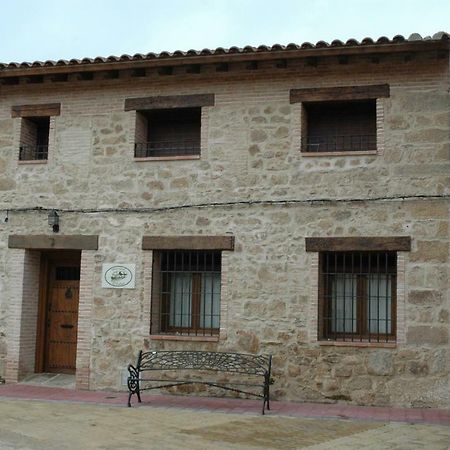 Casa Rural El Pedroso Villar del Pedroso Exteriér fotografie